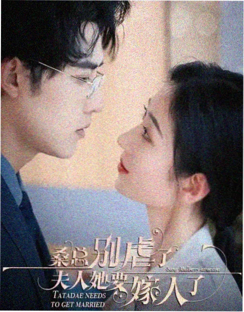 大王饶命动漫分集看点:第 05 集洛城旧事配图