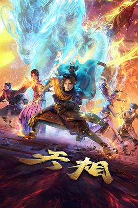 观测快讯:常见问题整理配图